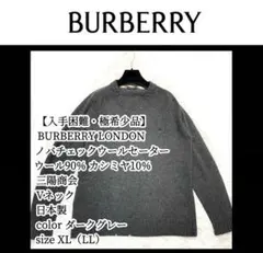 Item thumbnail for item 7c21cd20-686a-43fb-ba11-ce0d0642295c