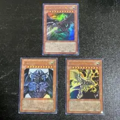 2025年最新】三幻神 ウルトラの人気アイテム - メルカリ