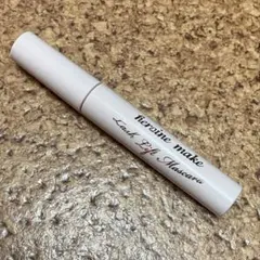 限定 ヒロインメイク 王冠まつ毛 ラッシュリフトマスカラ 01 ゼリーブラック