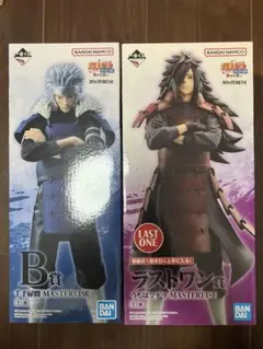 一番くじ NARUTO-ナルト- 疾風伝 繋がる思い／ラストワン　／うたはマダラ