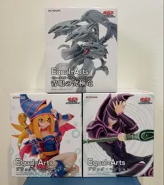 遊戯王 Equal=Arts フィギュア 3種セット