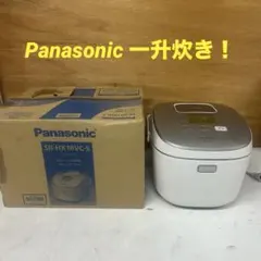パナソニック 業務用IHジャー炊飯器 SR-HX18VC-S 1升炊2024年製 - メルカリ