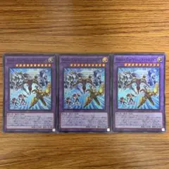 Wake Up Your EHERO スーパーレア