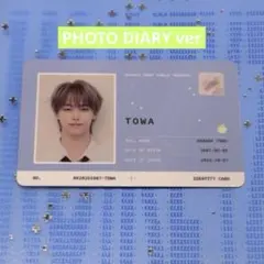 ko1keyz トレカ 韓国盤 photo diary 濱田永遠 ⑫