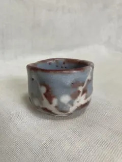 710『鼠志野 ぐい呑』七　/骨董品 古美術 古玩 アンティーク 2025年最新】志野ぐい呑の人気アイテム - メルカリ