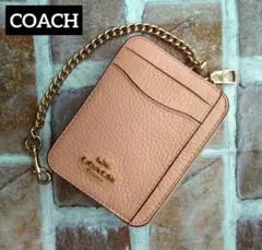 COACH コーチ　カードケース　コインケース　パスケース　ピンク