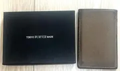 Item thumbnail for item 321d1185-71ed-4560-8370-9252d904a714