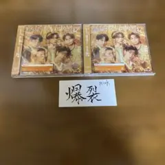 M!LK 爆裂愛してる 好きすぎて滅 CD 通常 2セット