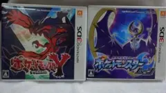 ポケットモンスターY & ムーン セット