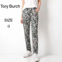 【裾アタリあり・希少】Tory Burch 迷彩/花柄 スリムパンツ サイズ0のサムネイル