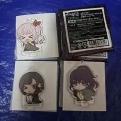 プロセカ ニーゴびびむす セット