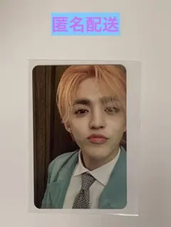 SEVENTEEN ミニアルバム　カラット盤　ランダムトレカ エスクプス