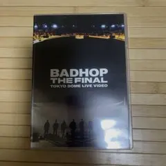 2026年最新】badhop dvdの人気アイテム - メルカリ