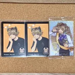 ラギー・ブッチ3点セット