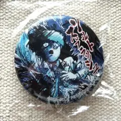 モブサイコ100 シークレット ソルトスプラッシュ 缶バッジ