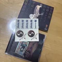 2025年最新】椎名林檎 dvd ライブの人気アイテム - メルカリ