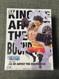 【新品未開封】ワンピース KING OF ARTIST THE BOUNDMAN