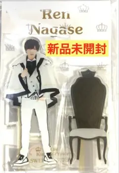 2026年最新】永瀬廉 アクスタ sweet gardenの人気アイテム - メルカリ