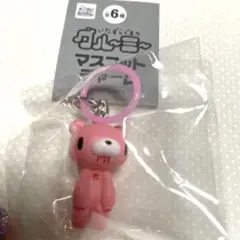 いたずらぐまのグルーミー マスコットチャーム