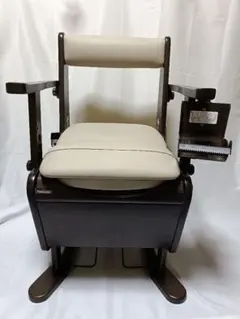 Item thumbnail for item cd851d47-7bb6-43e4-b8ff-50a8e07f5a9c