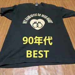 山下智久 ファンクラブ Club9 公式Tシャツ 3周年記念 山P Mr.P - メルカリ