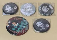 鬼滅の刃 ufotabledining お楽しみくじ缶バッジ 炭治郎他5点2-2