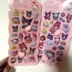 リリー様 リクエスト 2点 まとめ商品