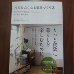 Item thumbnail for item 276018e9-0a40-4fe2-9c11-1933b9f04bc3