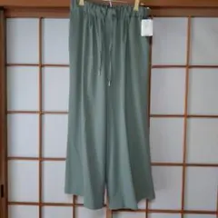 Item thumbnail for item 291eacf3-f678-49eb-a843-ff959539c8db