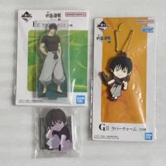 呪術廻戦 伏黒甚爾 アクリルスタンド ラバーチャーム 一番くじ