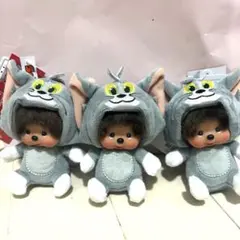 正規品 セキグチ モンチッチ トムとジェリー マスコット 3点セット