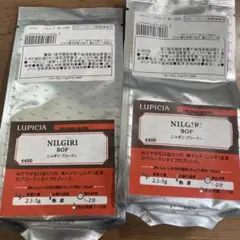 LUPICIA Snowy Leaves 白葉単叢ハクヨウタンソウ 烏龍茶 - メルカリ