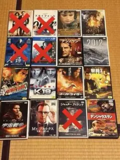 ⑦洋画 DVD 16本セット まとめ売り - メルカリ