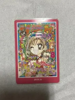 THE GALS & PALS,新品未開封,国内盤,ギャルズ&パルズ 2025年最新】Gals ギャルズの人気アイテム - メルカリ