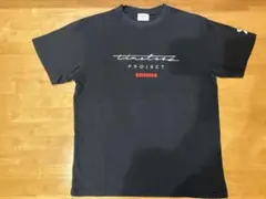 タイプロTシャツMサイズ 2026年最新】タイプロ tシャツの人気アイテム - メルカリ