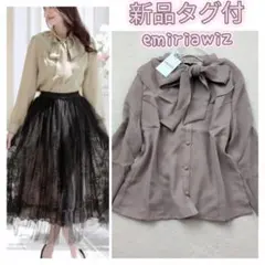 Item thumbnail for item ea584628-d840-4a33-9771-4551c2ab59b8