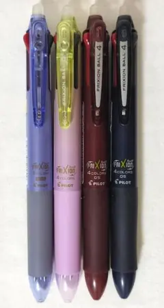 の*ぼ様 Pilot パイロット フリクションボール 多色 4点 替芯 セット