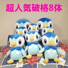2026年最新】ポケットモンスター めちゃもふぐっと カラーセレクション