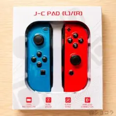 Switchスイッチ ジョイコン 互換コントローラー 左右セット レッド/ブルー