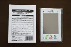 ポケモンZ-A アクリルフォトスタンド ビックカメラ特典