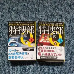 Item thumbnail for item 22e438d2-96fa-4a10-89c5-195bc12c0324