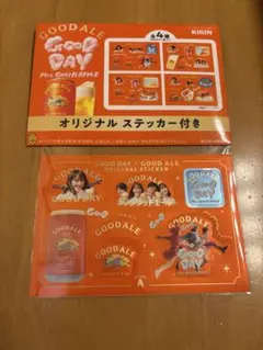 新品未使用　キリングッドエール　ステッカー【A】Mrs. GREEN APPLE