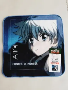 HUNTER x HUNTER キルア タオル