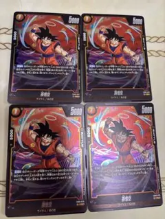 孫悟空 5000レアリティカード 4枚セット
