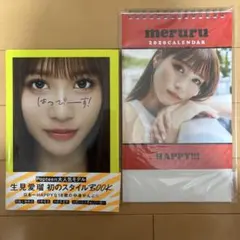 2026年最新】生見愛瑠チェキの人気アイテム - メルカリ