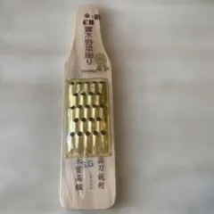 Item thumbnail for item de7e5d09-58d3-4261-9f63-8e914befd335