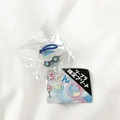 ぷくぷくあわわちゃん ころんとクリアめじるしチャーム あわわちゃん（水泳帽）