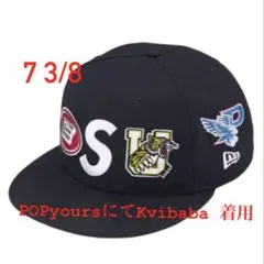 Supreme Mascots S Logo New Era 59FIFTYのサムネイル