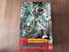 2026年最新】バルバトスルプスレクス 1/100の人気アイテム - メルカリ