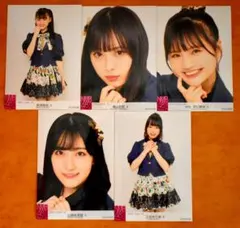 2025年最新】梅山恋和の人気アイテム - メルカリ